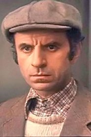 Гурам Петриашвили